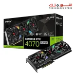 PNY Verto GeForce RTX™ 4070 Super 12GB GDDR6X OC Dual Fan Graphics Card DLSS 3