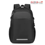 Rahala Laptop Backpack Bag 2300 -15.6" - Black