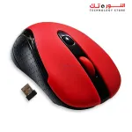 "Redragon BM-2638 Wireless Mouse "