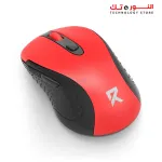 "Redragon BM-2638 Wireless Mouse "