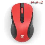 "Redragon BM-2638 Wireless Mouse "