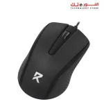 Redragon BM-4049 Wired Mouse 1200Dpi