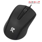 Redragon BM-4049 Wired Mouse 1200Dpi