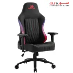 REDRAGON BURNOUT Gaming Chair C212 -Black/pink