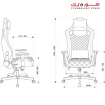 Redragon C211 gaming chair