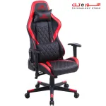 Redragon C211 gaming chair