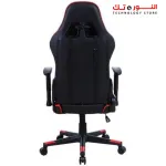 Redragon C211 gaming chair