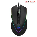 Redragon EMPEROR M909 USB Wired Gaming Mouse