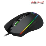 Redragon EMPEROR M909 USB Wired Gaming Mouse
