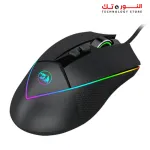 Redragon EMPEROR M909 USB Wired Gaming Mouse