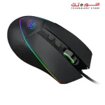 Redragon EMPEROR M909 USB Wired Gaming Mouse