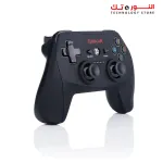 Redragon G808 HARROW WIRELESS GAMEPAD - PC / PS3 - Plug and Play