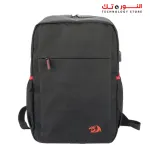 Redragon GB-82 Travel Laptop Backpack, Business Workstation Computer Gaming Backpack w/ Durable Double-Layer Fabric Liner, USB Jack &amp; Large Front Pocket, Fits Up to 18" Laptop
