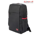 Redragon GB-82 Travel Laptop Backpack, Business Workstation Computer Gaming Backpack w/ Durable Double-Layer Fabric Liner, USB Jack &amp; Large Front Pocket, Fits Up to 18" Laptop