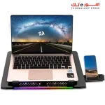 Redragon GCP500 IVY Laptop Cooler
