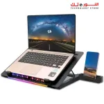 Redragon GCP500 IVY Laptop Cooler