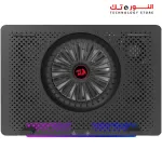 Redragon GCP500 IVY Laptop Cooler