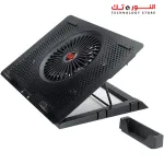 Redragon GCP500 IVY Laptop Cooler