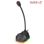 "Redragon GM99 STIX RGB USB Streaming Microphone "