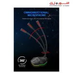 "Redragon GM99 STIX RGB USB Streaming Microphone "