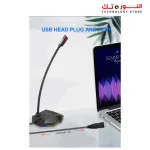 "Redragon GM99 STIX RGB USB Streaming Microphone "
