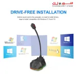 "Redragon GM99 STIX RGB USB Streaming Microphone "
