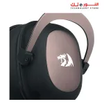 REDRAGON H510 Zeus 2 Gaming Headset - 7.1 Surround Sound
