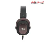 REDRAGON H510 Zeus 2 Gaming Headset - 7.1 Surround Sound