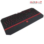 Redragon K502 Karura 7 Color Backlight Gaming Keyboard