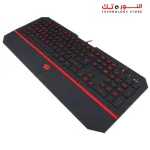 Redragon K502 Karura 7 Color Backlight Gaming Keyboard
