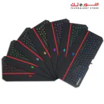 Redragon K502 Karura 7 Color Backlight Gaming Keyboard