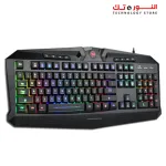 Redragon K503 PC Gaming Keyboard, Wired, Multimedia Keys, Silent USB Keyboard with Wrist Rest for Windows PC Games (RGB LED Backlit with Macro Recording)