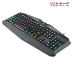 Redragon K503 PC Gaming Keyboard, Wired, Multimedia Keys, Silent USB Keyboard with Wrist Rest for Windows PC Games (RGB LED Backlit with Macro Recording)