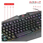 Redragon K503 PC Gaming Keyboard, Wired, Multimedia Keys, Silent USB Keyboard with Wrist Rest for Windows PC Games (RGB LED Backlit with Macro Recording)