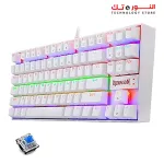 "redragon K552 Rainbow Mechanical Gaming Keyboard Blue Switch 87 Key Tkl Design "