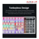 "redragon K552 Rainbow Mechanical Gaming Keyboard Blue Switch 87 Key Tkl Design "