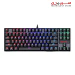 "Redragon Kumara K552-RGB-1 Mechanical Gaming Keyboard with Blue Switches "