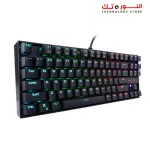 "Redragon Kumara K552-RGB-1 Mechanical Gaming Keyboard with Blue Switches "