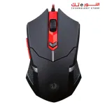 Redragon M601-3 CENTROPHORUS 3200 DPI Gaming Mouse
