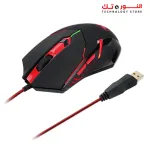 Redragon M601-3 CENTROPHORUS 3200 DPI Gaming Mouse