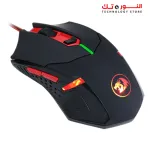 Redragon M601-3 CENTROPHORUS 3200 DPI Gaming Mouse