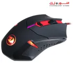Redragon M601-3 CENTROPHORUS 3200 DPI Gaming Mouse