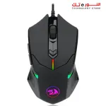 "Redragon M601 Centrophorus RGB Gaming Mouse Backlit Wired Ergonomic 7 Button Programmable Mouse with Macro Recording 7200 DPI "