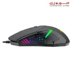 "Redragon M601 Centrophorus RGB Gaming Mouse Backlit Wired Ergonomic 7 Button Programmable Mouse with Macro Recording 7200 DPI "