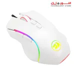 REDRAGON M602 RGB WIRED WITH 7 BACKLIGHT MODES UP TO 7200 DPI  WHITE