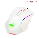 REDRAGON M602 RGB WIRED WITH 7 BACKLIGHT MODES UP TO 7200 DPI  WHITE