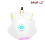 REDRAGON M602 RGB WIRED WITH 7 BACKLIGHT MODES UP TO 7200 DPI  WHITE