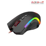 Redragon M607 Griffin 7200 DPI RGB Gaming Mouse