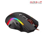 Redragon M607 Griffin 7200 DPI RGB Gaming Mouse