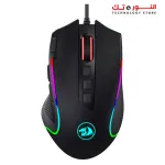 "REDRAGON M612 Predator RGB Gaming Mouse – 8,000 DPI (Black) "